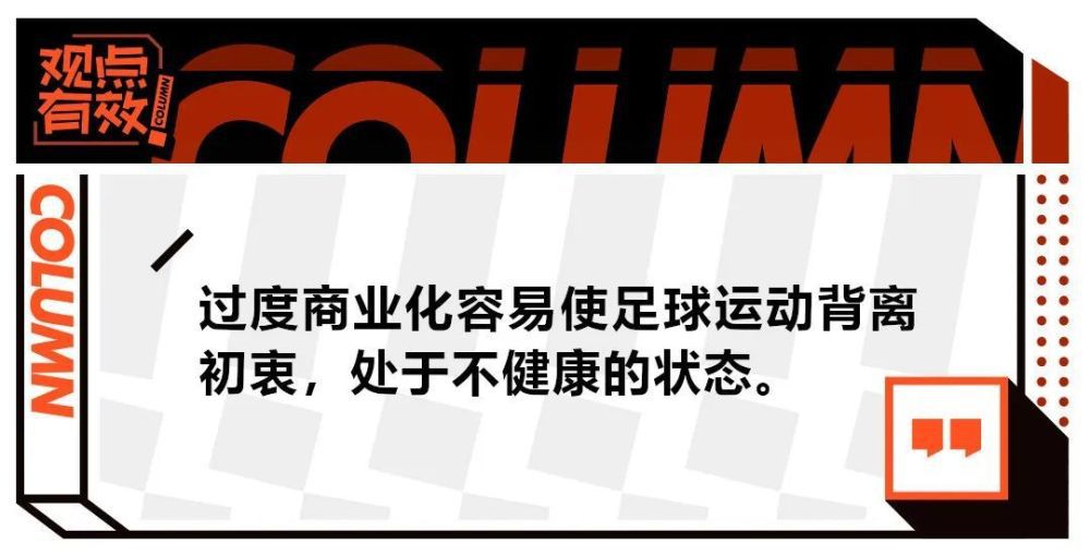 西汉姆联和弗赖堡最近都遭遇了赛程密集的考验，加上两支球队也已经已经出线，且弗赖堡的净胜球差西汉姆联太多，除非赢下西汉姆联才能够夺得头名，但是这种期望值并不高。